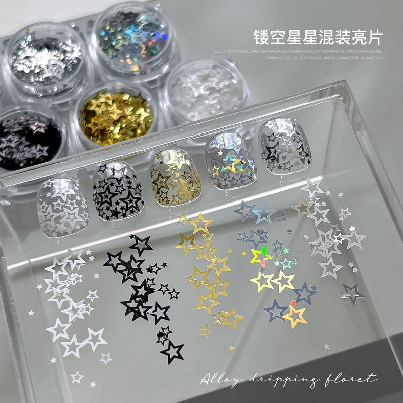 New Hollow Five-Pointed Star Nail Art Decorations Mixed with Sparkling Star Sequins Nail Decoration Stickers Material Pack Wholesale New Hollow Five-Pointed Star Nail Art Decorations Mixed with Sparkling Star Sequins Nail Decoration Stickers Material Pack Wholesale