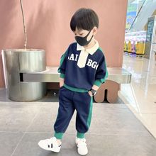 男童春秋套装2025新款运动休闲纯棉儿童男孩中小童韩版时尚两件套