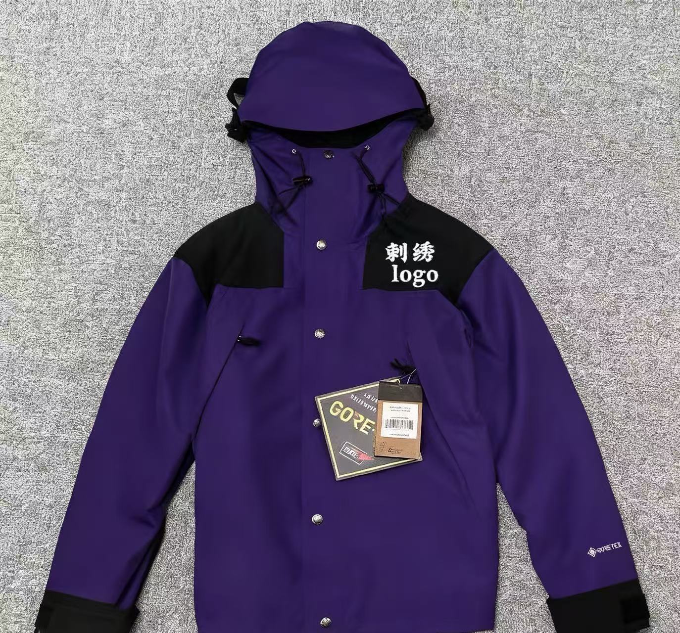 Morado