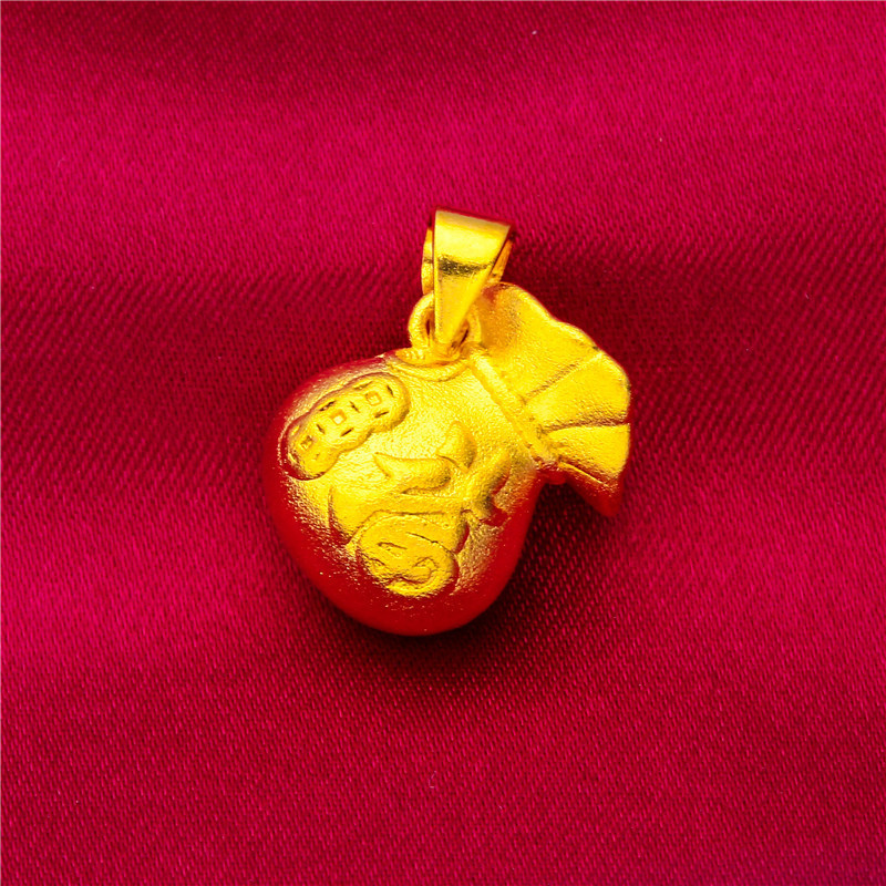 Matte pendant, 18 size