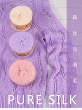 �Ϸ�����z�R��ëë��������q�侀��H�ֹ�DIY�R��ë�l�ž�