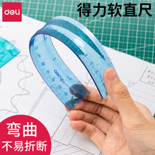 ����6208�W���ľ߿ɐ۲�ɫ����ֱ��ܛ�߿ɏ���ֱ�߳���20CM
