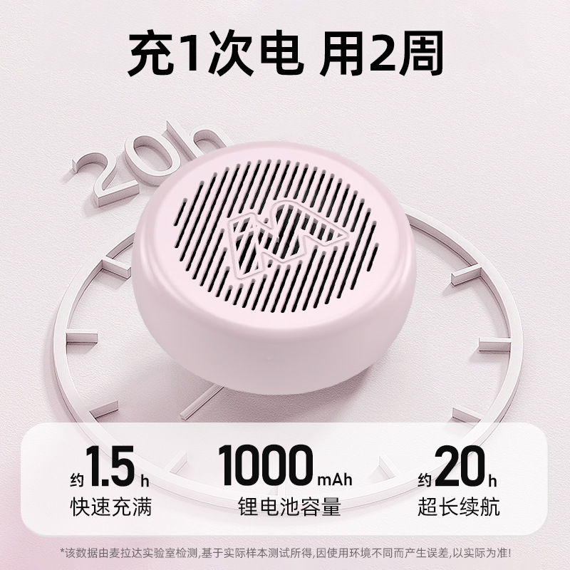 マイラー小蜂拡声器MIX無線4合1教師専用耳麦教育授業コール器|undefined