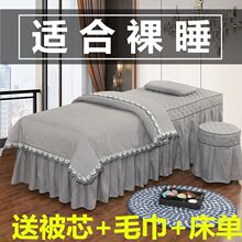 ���ݴ����ļ��ךWʽ��������Ժ��Ħ���ִ�����������ϴ�^����