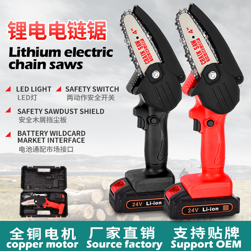 Mini sierra de cadena eléctrica recargable pequeña sierra eléctrica para trabajar la madera sierra eléctrica de una sola mano sierra de mano de una sola mano Sierra de poda eléctrica de litio