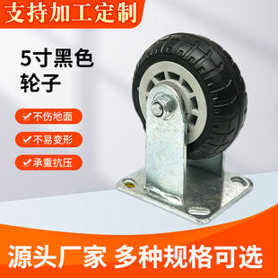 4��5��6��8���o�������f����x܇�_݆