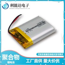 3.7Vۺ늳 103040 1200mAh txOoxGPSλLED