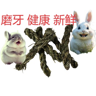 ����ĥ����Ħ����������ʳ�ɲ����Ӳ�������ޣ����������ĥ����