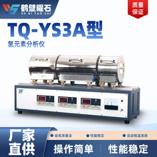 xSֱһ҃xlú|O̼Ԫط