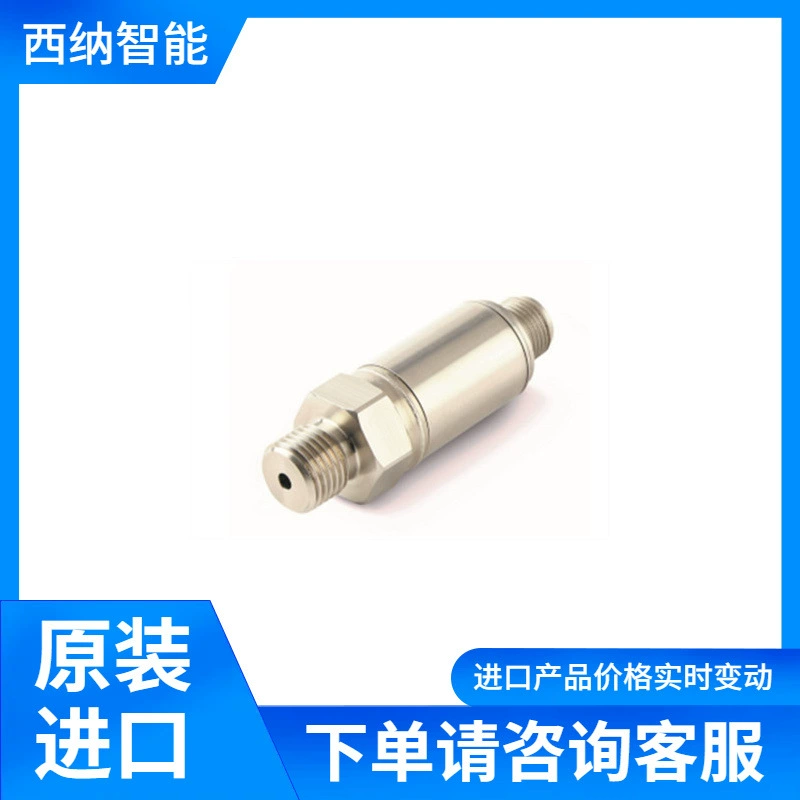 Датчик давления DRUCK ADROIT6200 [авторизованный дистрибьюторский]