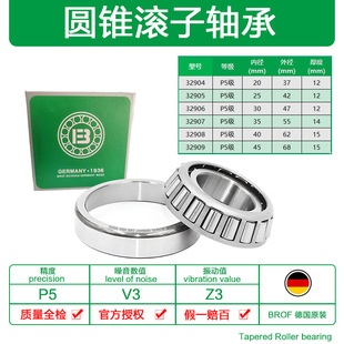 ���M�ڈA�F�L�� 32922 32924 32926 32928 32930 32932�F���S��