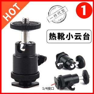 �η����C�����ѥ�̨���������_��΢�����ՔzӰ�z����D���^ͨ��