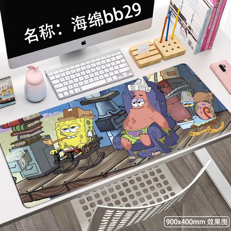 스폰지 bb29