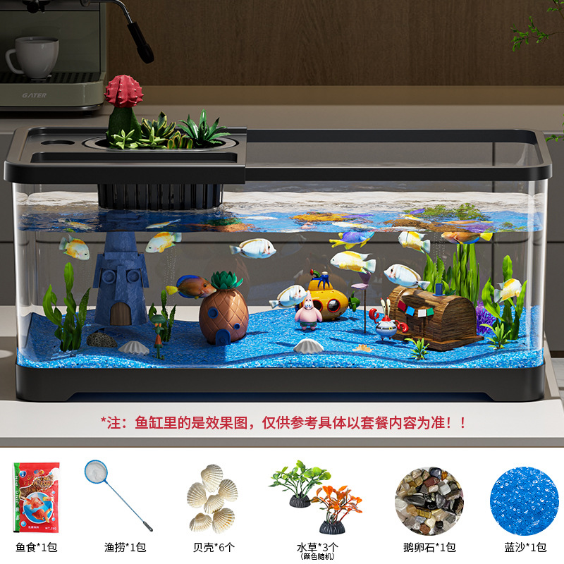 Pecera sala de estar hogar pequeño tanque ecológico conjunto completo de diseño de escritorio tanque de pez dorado oficina tanque de tortuga transparente de alta definición