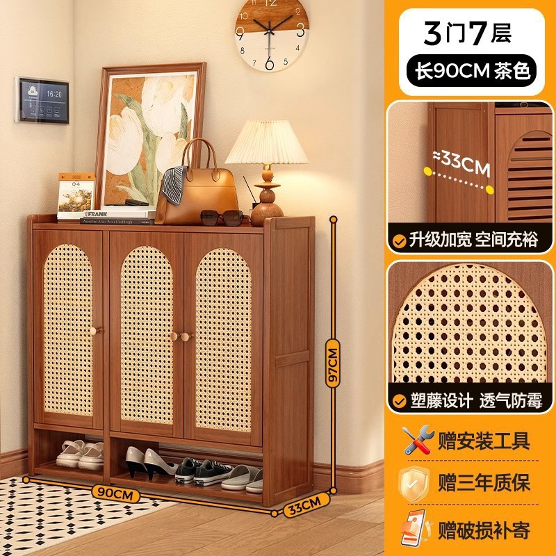 업그레이드된 대외 무역 품질 + 업그레이드된 플라스틱 등나무 신발장 - 3도어, 7층++