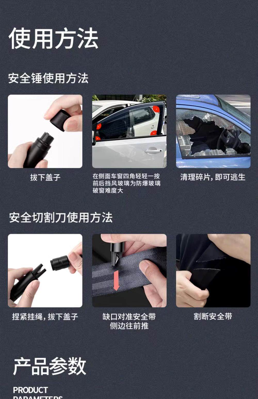Car Window Breaker, Vehicle Safety Hammer, Multi-Functional Emergency Escape Hammer for Cars, One-Second Window-Breaking Tool
