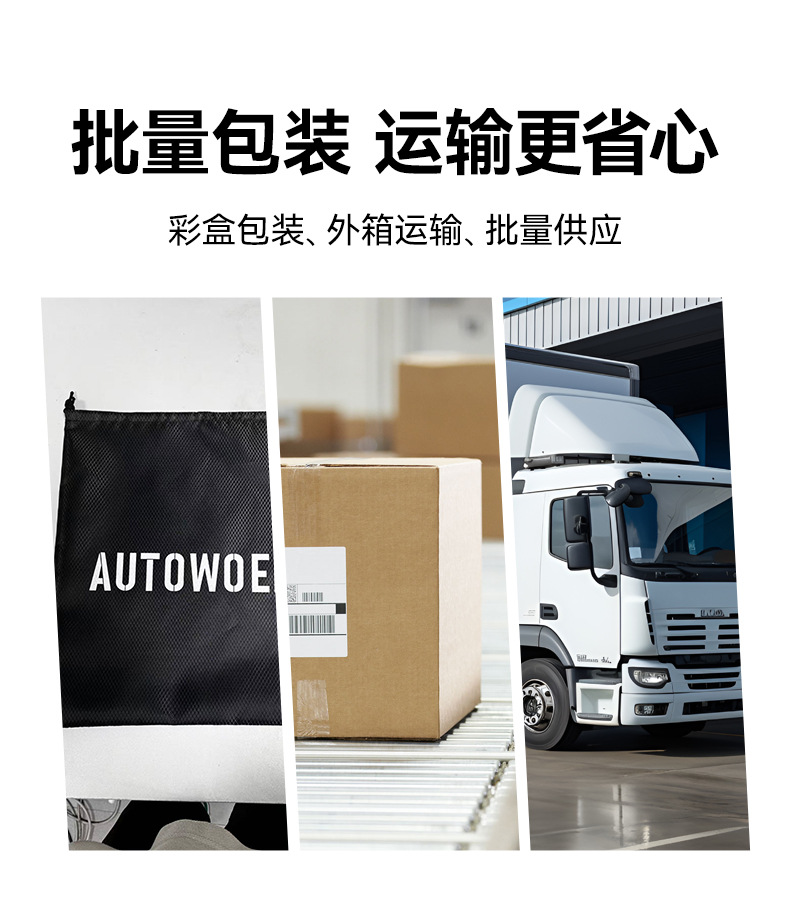 Car Snow Shield, Real Three-Window Snow Shield, Universal Front Glass Snow Shield, Anti-Freeze Sunshade, Car Cover, Car Cover for All Seasons