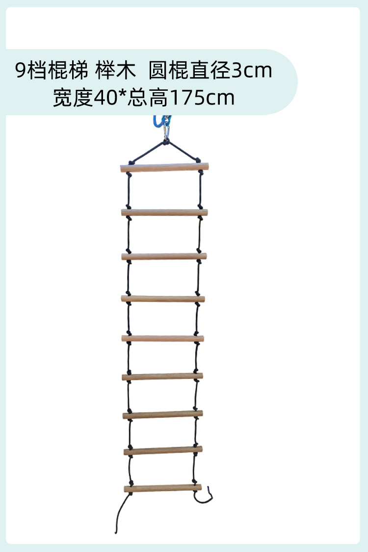 Bag swing jardín de infantes juguetes de enseñanza temprana disfunción sensorial vestibular equipo de entrenamiento hamaca colgante interior