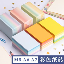 ��ɫm5�հ׼��u�oճ��a6���ֵ���~ins�L�زı�����׼�a7�㺞��