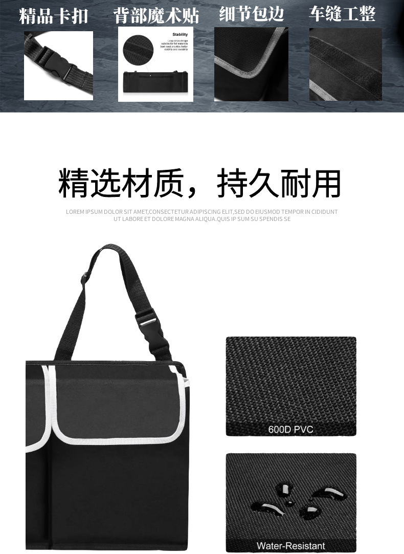 Foldable SUV Car Trunk Storage Bag Car Seat Back Oxford Cloth Hanging Bag Multifunctional Car Storage Bag