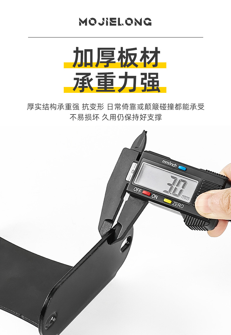 Modified Rear Seat Backrest for Scooter Xunying, Jog, and Qiaoge I125Plus