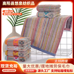 �S�����l��ë��ڱ�ϴԡ��ܛ��ˮ���Ã�ͯë�������ضY�YƷë��