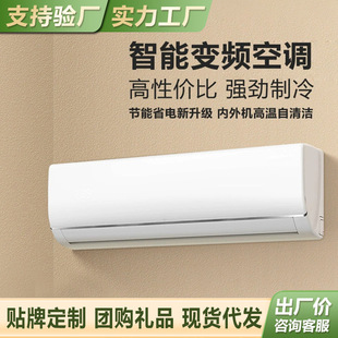 ���{���Ò�C��ů����2P�ڒ�ʽ���ҹ���׃�l���{�S�����l�YƷ�Fُ