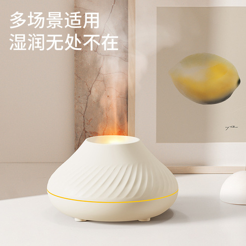 Cross-border new colorful simulated flame aromatherapy machine small atomizer home desktop large capacity air humidifier