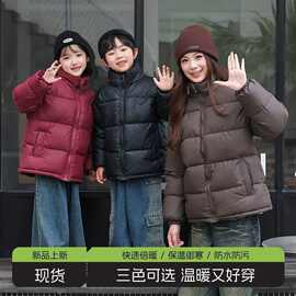 儿童棉服纯色冬季亲子加厚立领百搭棉袄中大童外套免洗防寒保暖男