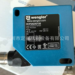 OCP242X0135��Wenglor�����ռ���y��λ�Ƃ������F؛