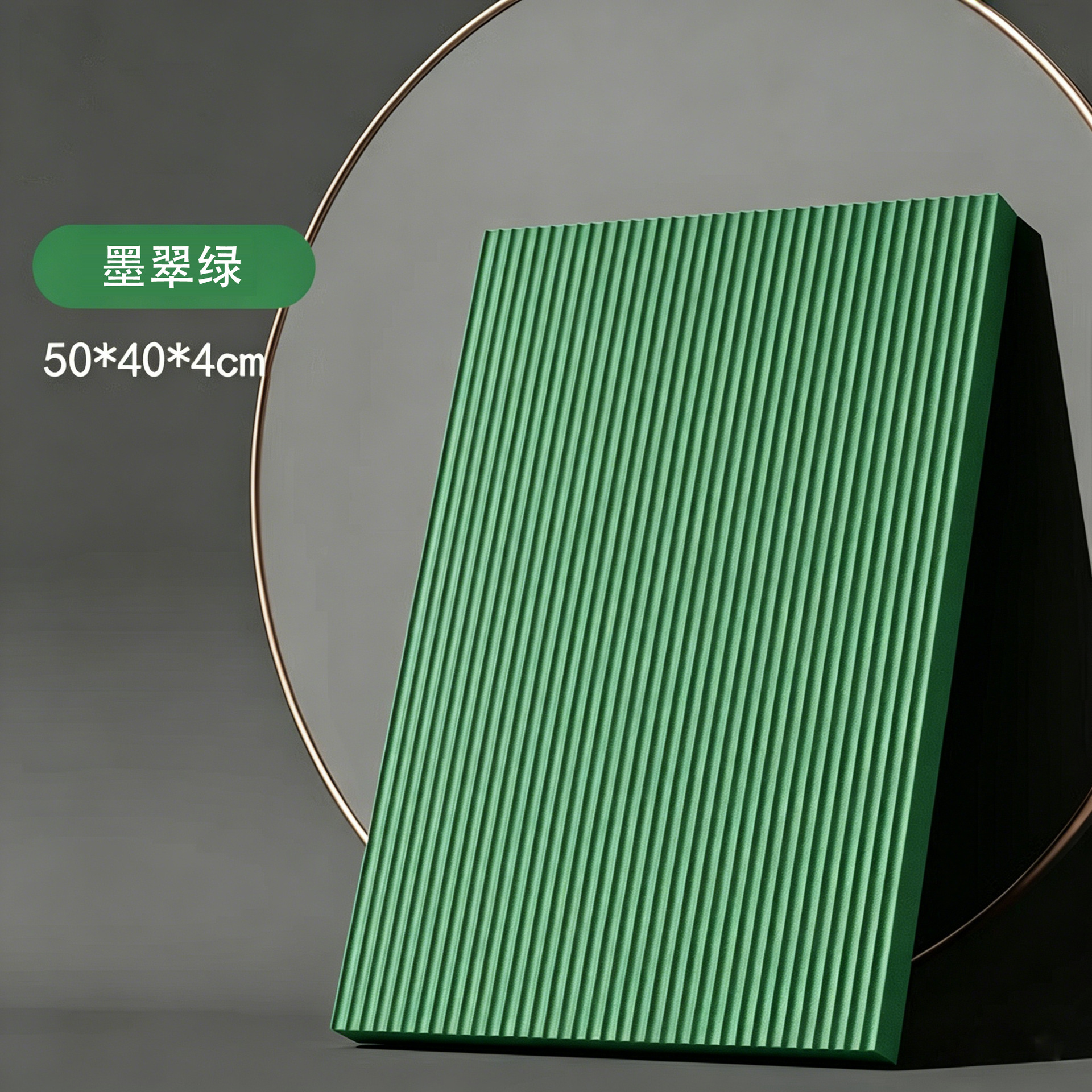 진한 녹색 두꺼운 대형 [50*40*4cm] 밸런스 무릎 패드