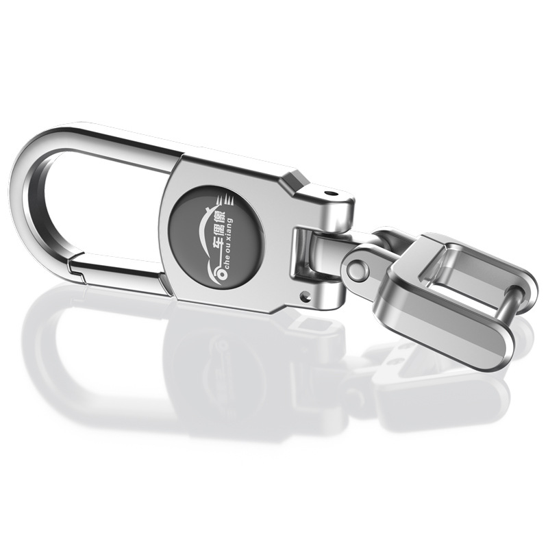 단일 분실 방지 키 체인 (범용 아이콘)