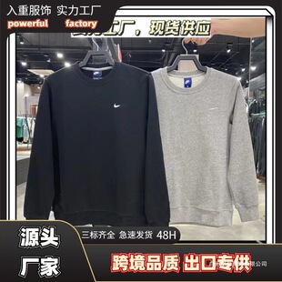 N�h���ﶬ�����\�����e�ӽq��ůᘿ����^������ٴ��l��916609-01