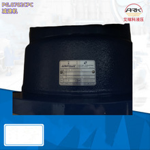 INGETRANS系列减速机 PG.0702CPC