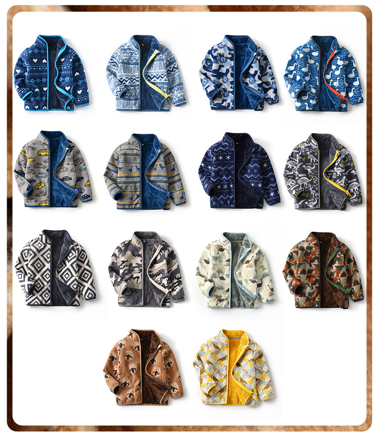 立领秋冬男童(1)