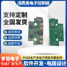 �첱С�L�ȿ����·�� �����OӋ�����M���ӿ��ư往·��