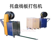 бPCԄӴCʽбPpp䓎C