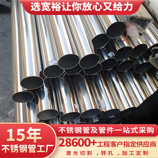 304���P䓴�����늾�����늹����|�A����ȼ����늾�����|�߾���