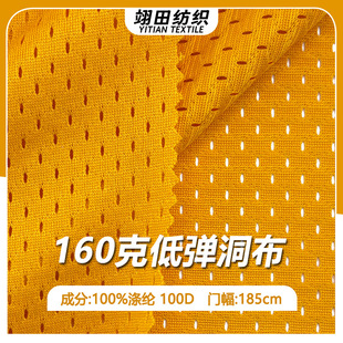 160�˾W�۲�100D�͏�������ȫ��W����]�ٸ��������·�Ь������
