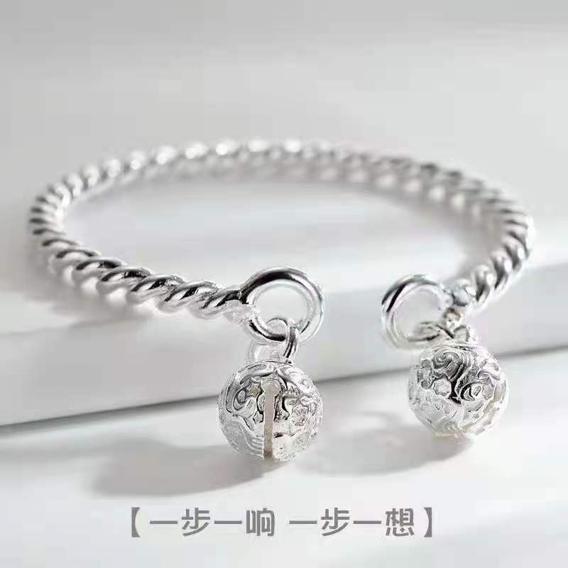 New Bell bracelet one-step bracelet Chinese style all-match niche design ins girlfriends adjustable bracelet New Bell bracelet one-step bracelet Chinese style all-match niche design ins girlfriends adjustable bracelet