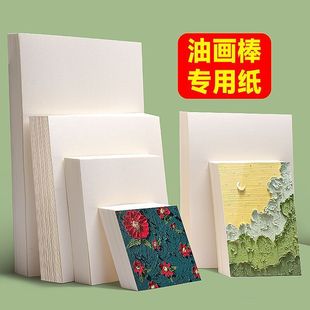 �ز��ͮ�����ܛ���ͮ�����������8�R�˼��ͮ�����ͯ4���U��