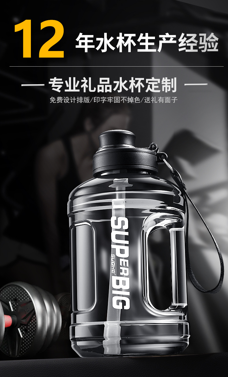 工厂优势详情页_01