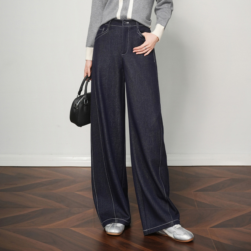 Dark Blue Wide-Leg Jeans for Women Autumn and Winter 2025 New Retro Design Scimitar Pants Versatile Narrow Straight Pants