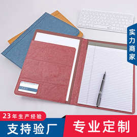 定制logo杜邦纸A4文件资料夹 销售销讲夹 PU皮质商务文具经理夹