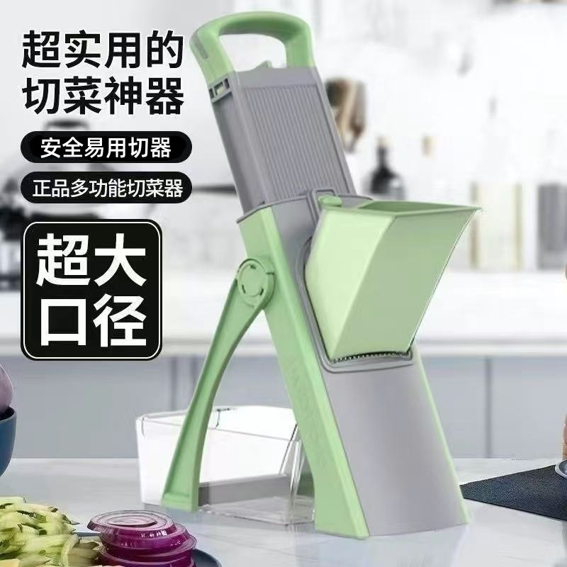 切菜神器无线电动蒜泥神器蒜蓉土豆片丝擦丝自动压拉加特林搅蒜器|undefined