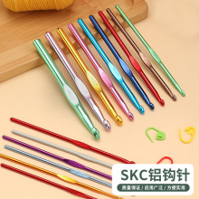��SKC���ǹ�ɫ�h�ë��DIY�������߲�ɫ15CM���^�����X�h�