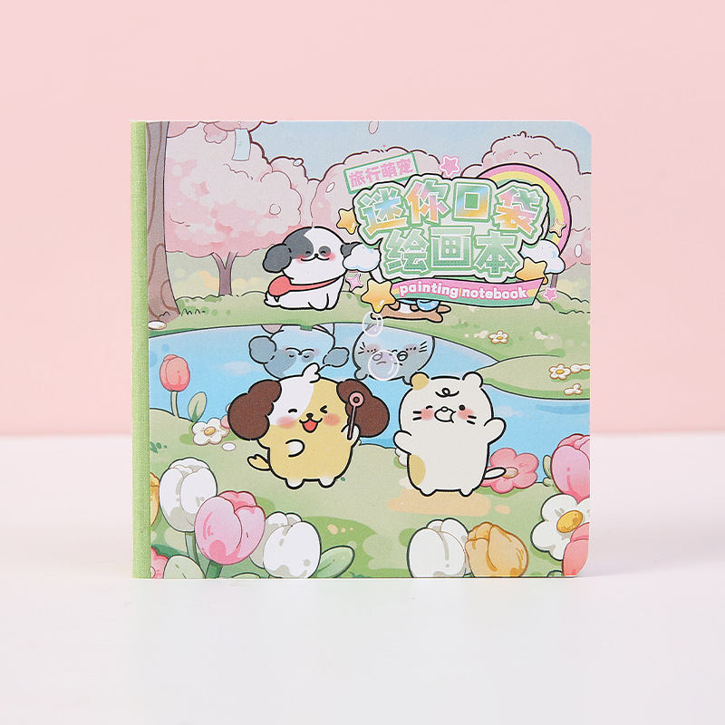 Cuaderno de cuadros cuadrados cuadros