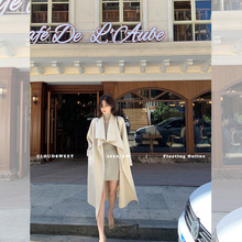 CloudSweet Īm/ՇаɫëŮpLë