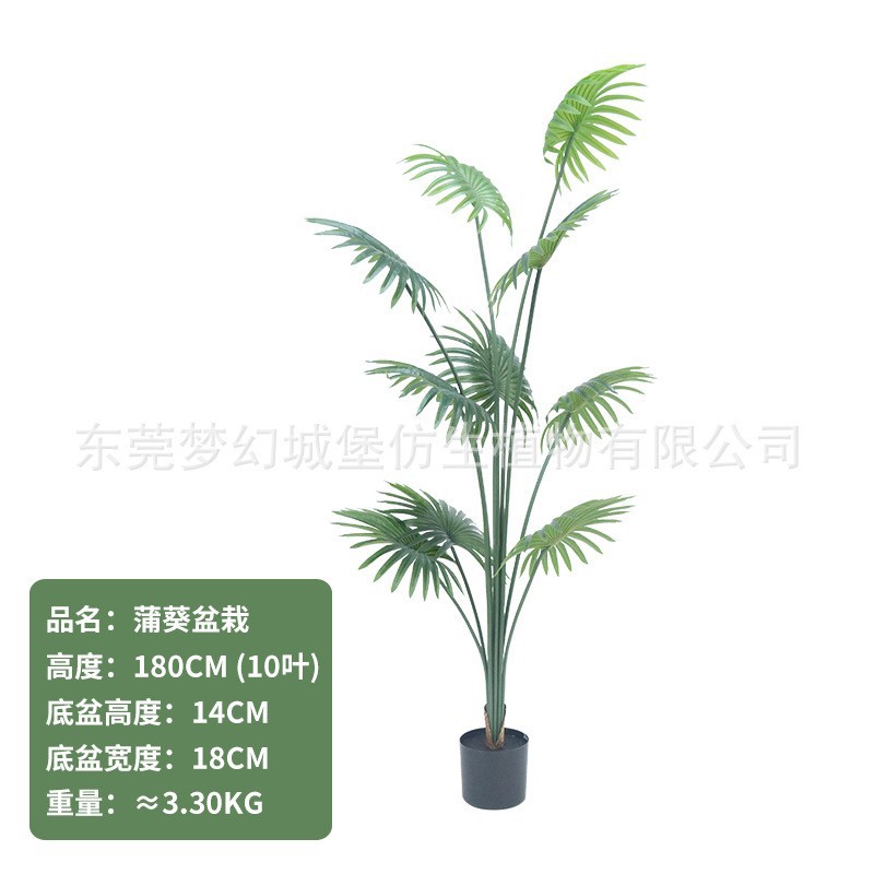 Gran planta de simulación nórdica, sala de estar de plátano para viajeros, plantas verdes falsas, plantas en macetas, ventanas para el hogar, decoración de paisajes, plantas verdes de simulación