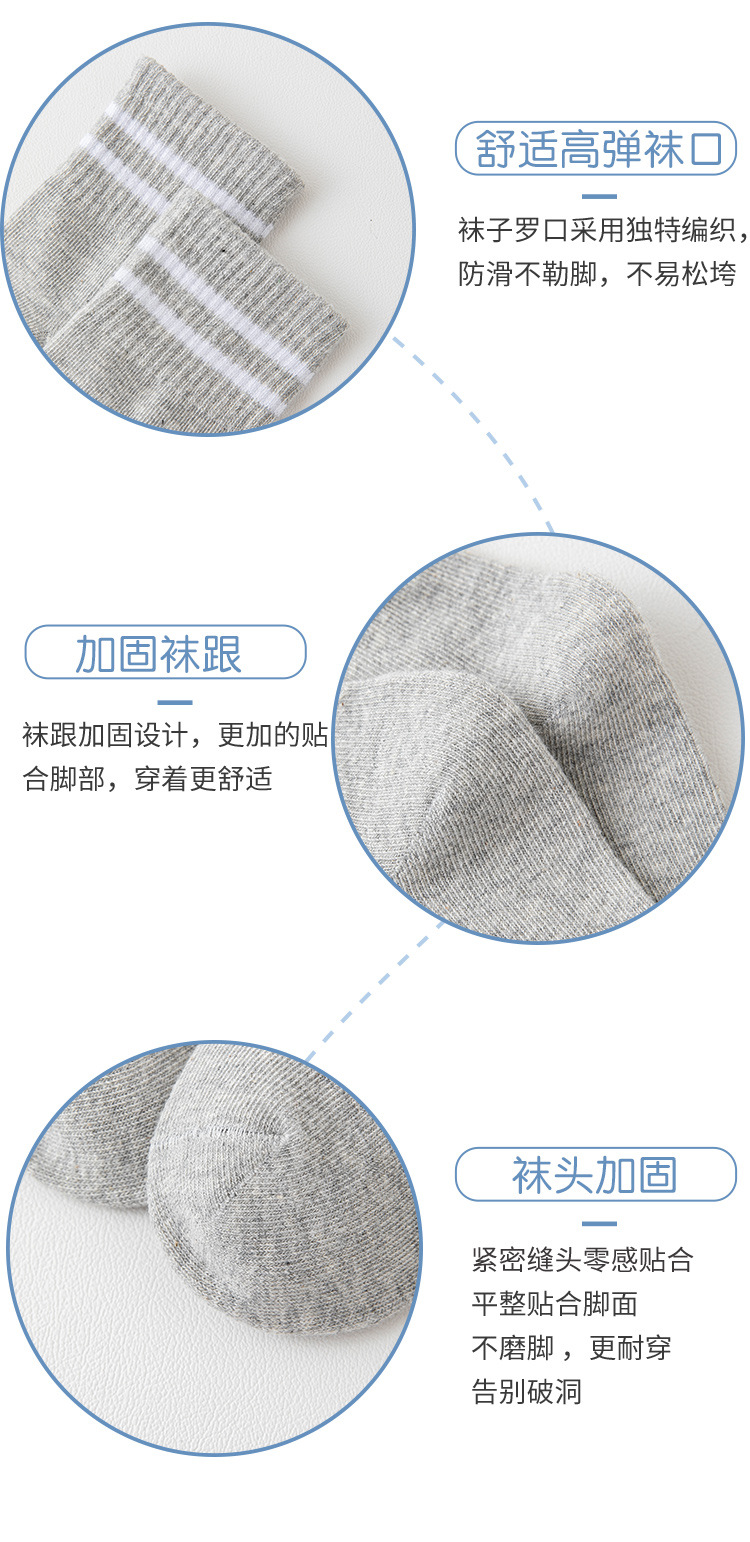 详情_09.jpg?x-oss-process=image/format,png